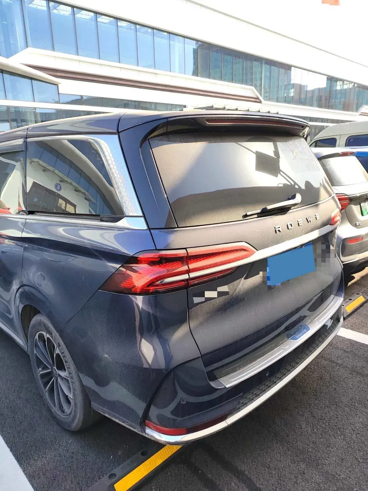 2021 ROEWE IMAX8 thumbnail 3