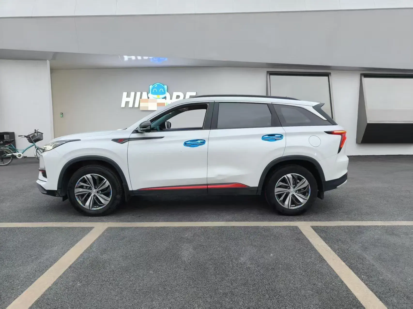 2020 CHANGAN CS75 thumbnail 3
