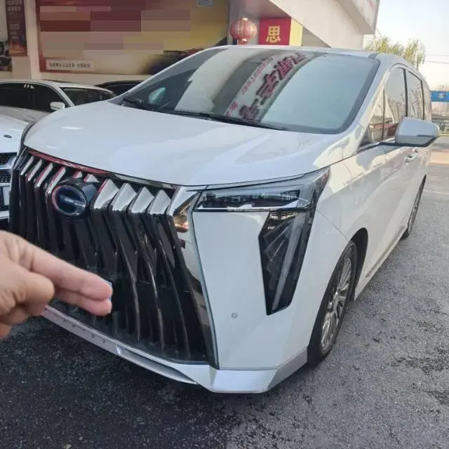 2023 GAC TRUMPCHI view 1