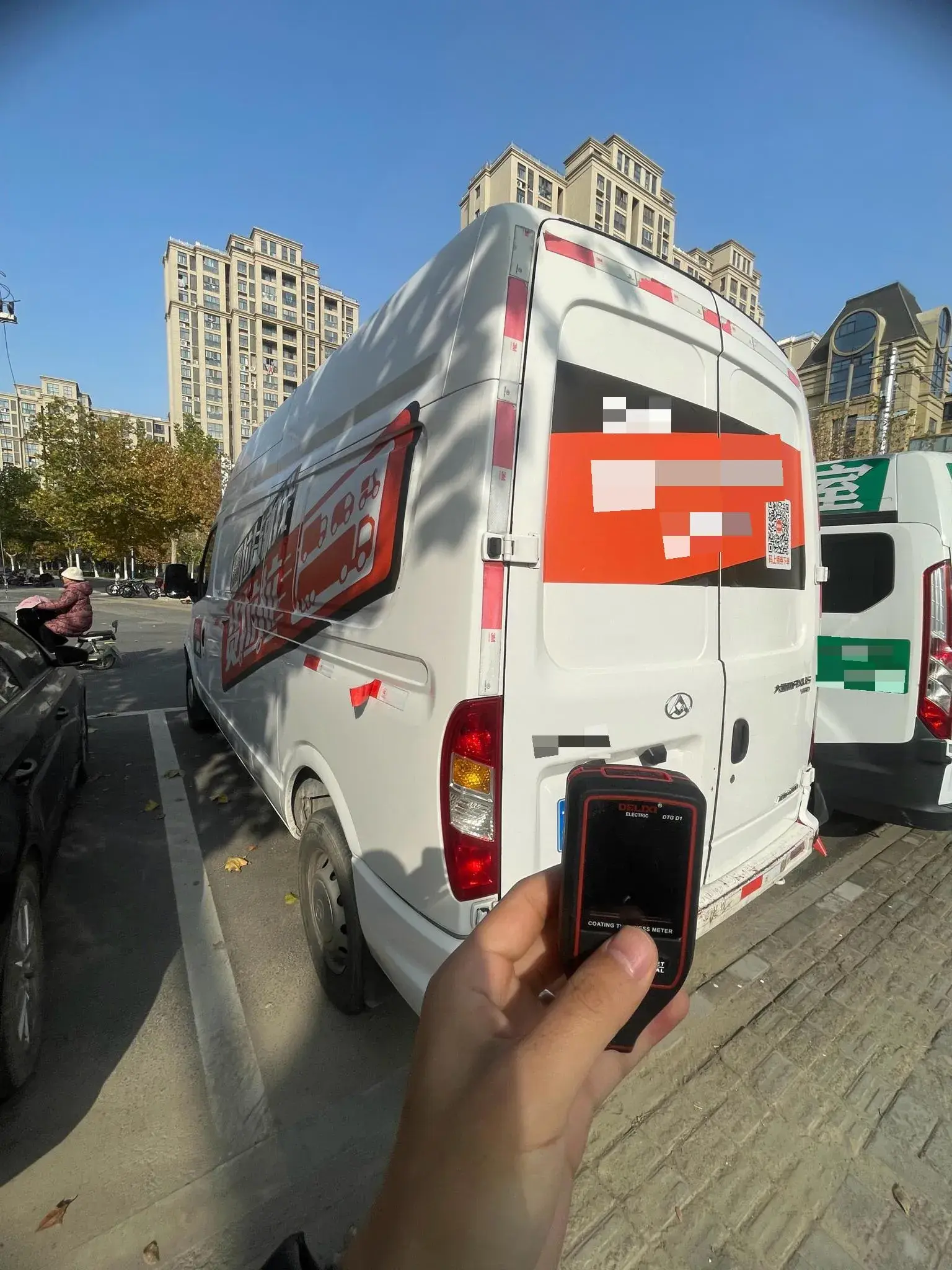 2018 MAXUS XINTU thumbnail 4