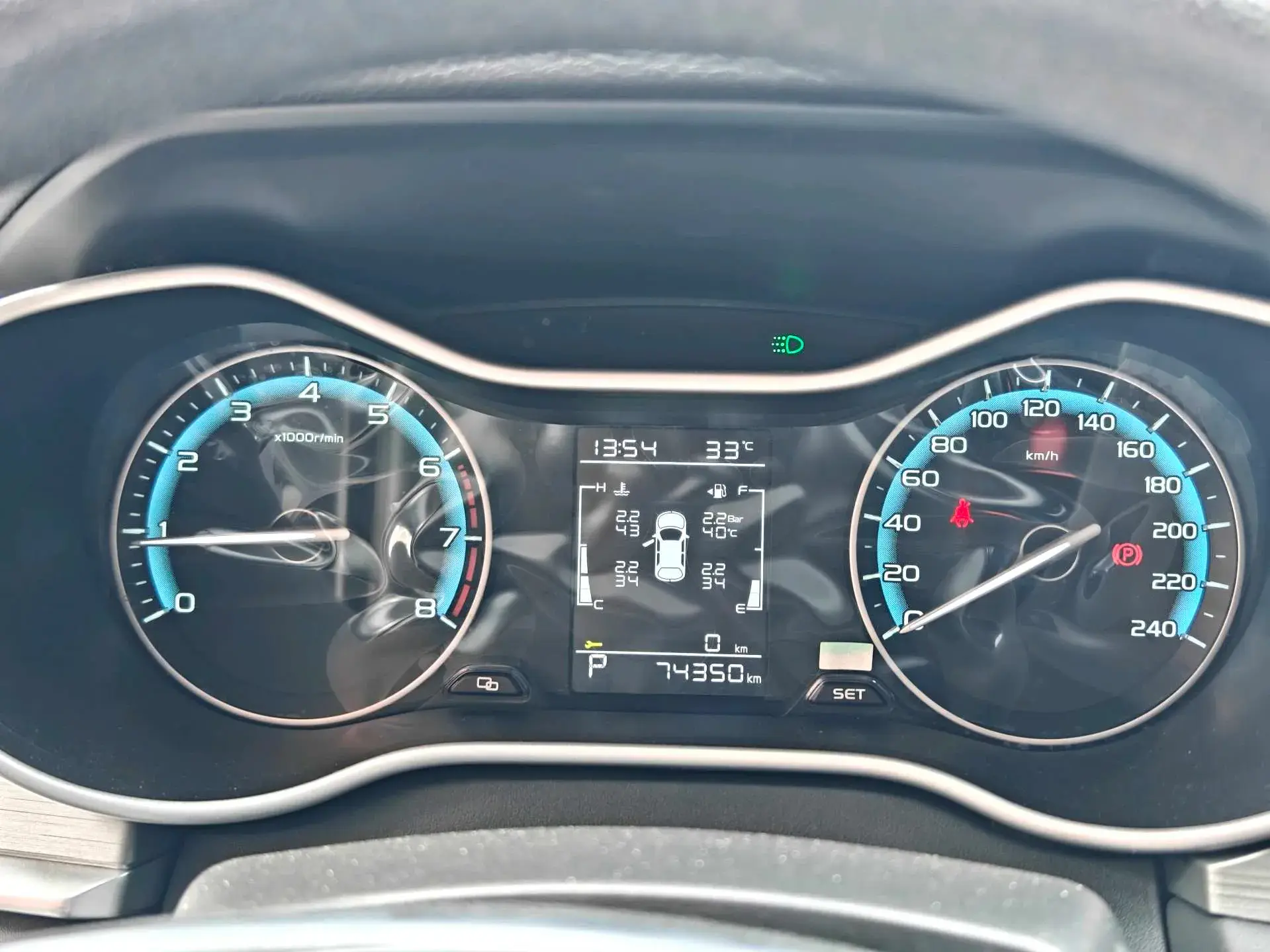 2021 GEELY EMGRAND thumbnail 4