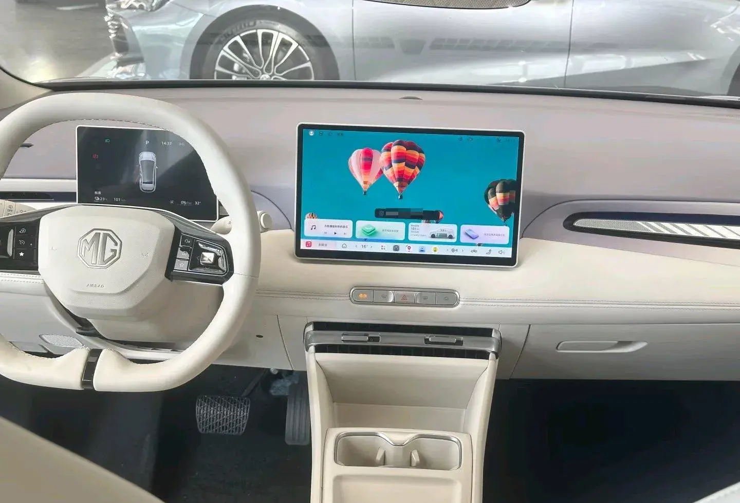 2023 MG MG4 thumbnail 4