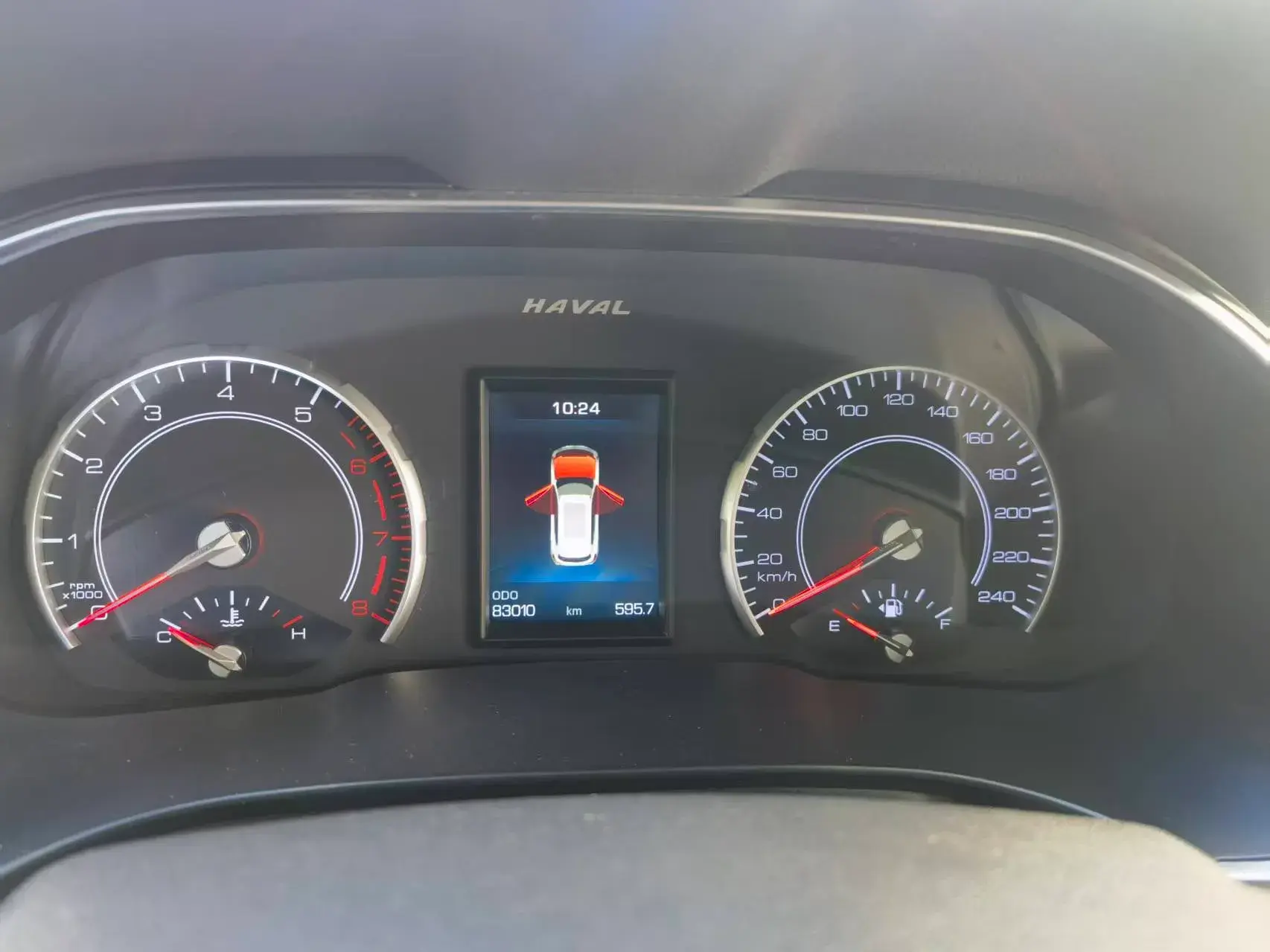 2020 HAVAL H6 thumbnail 4