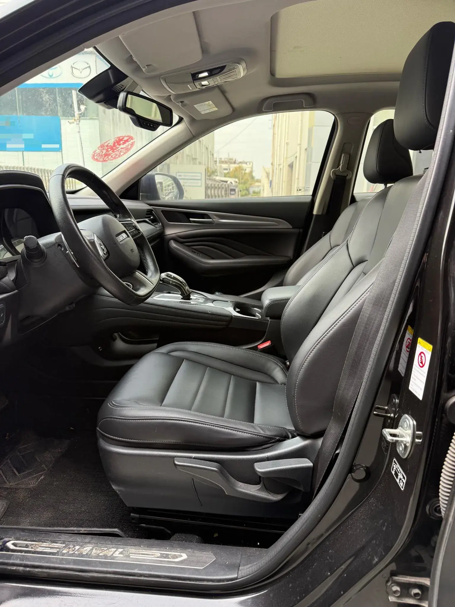 2019 HAVAL F7 thumbnail 3