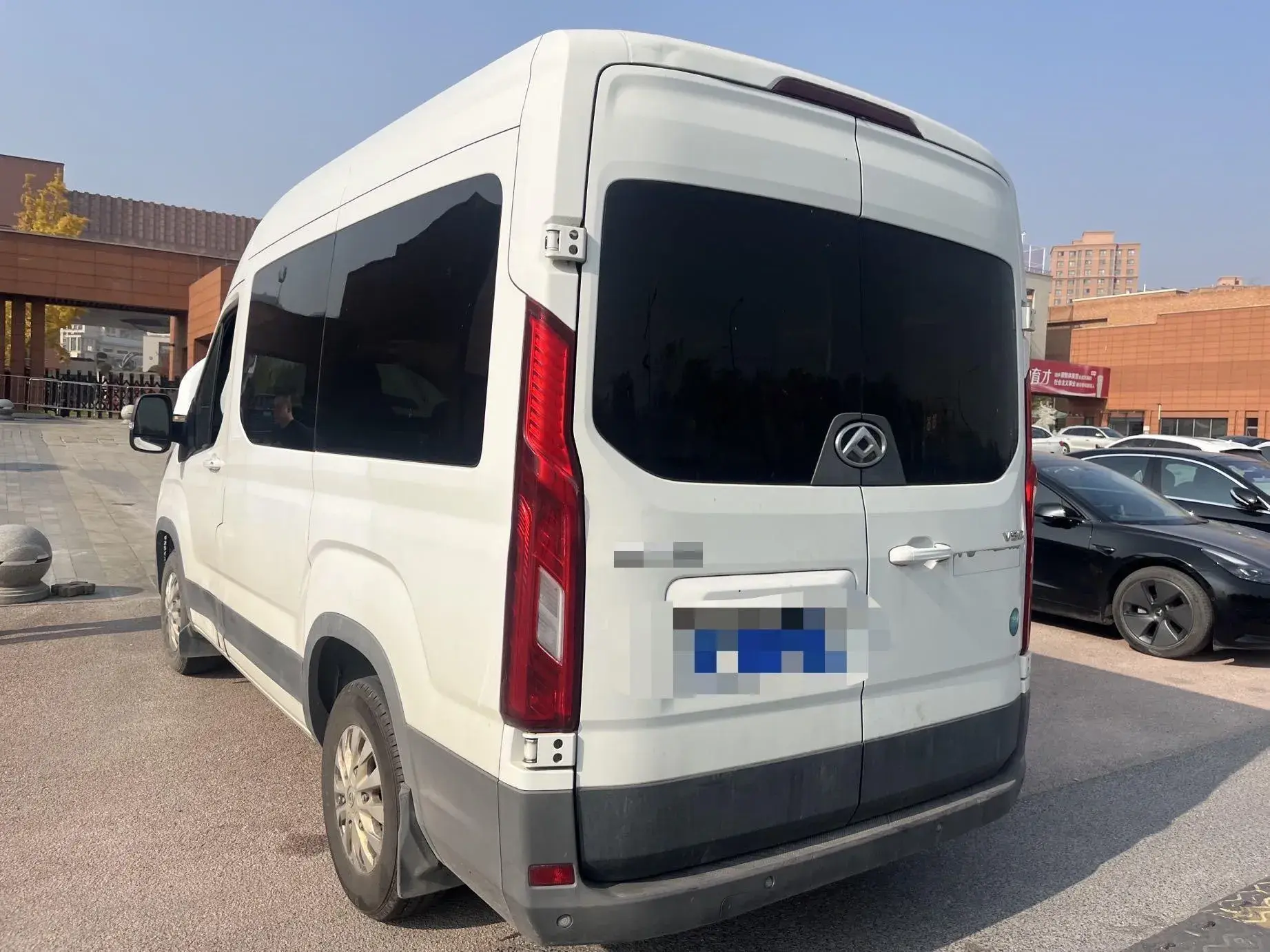 2020 MAXUS XINTU thumbnail 4