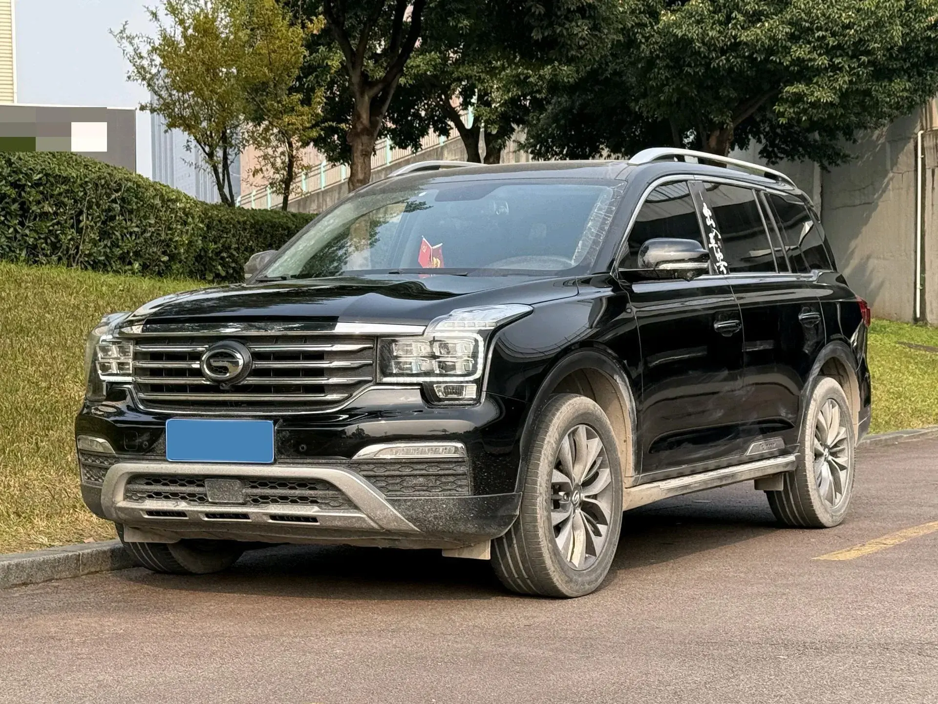 2017 GAC TRUMPCHI view 1