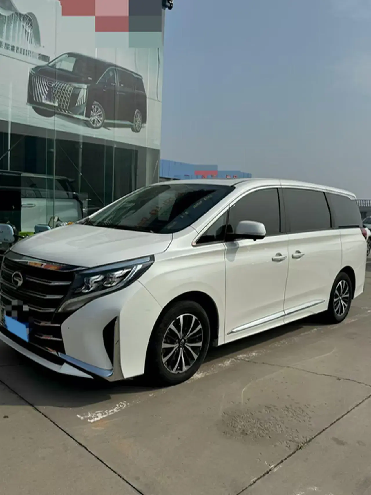 2021 GAC TRUMPCHI view 1