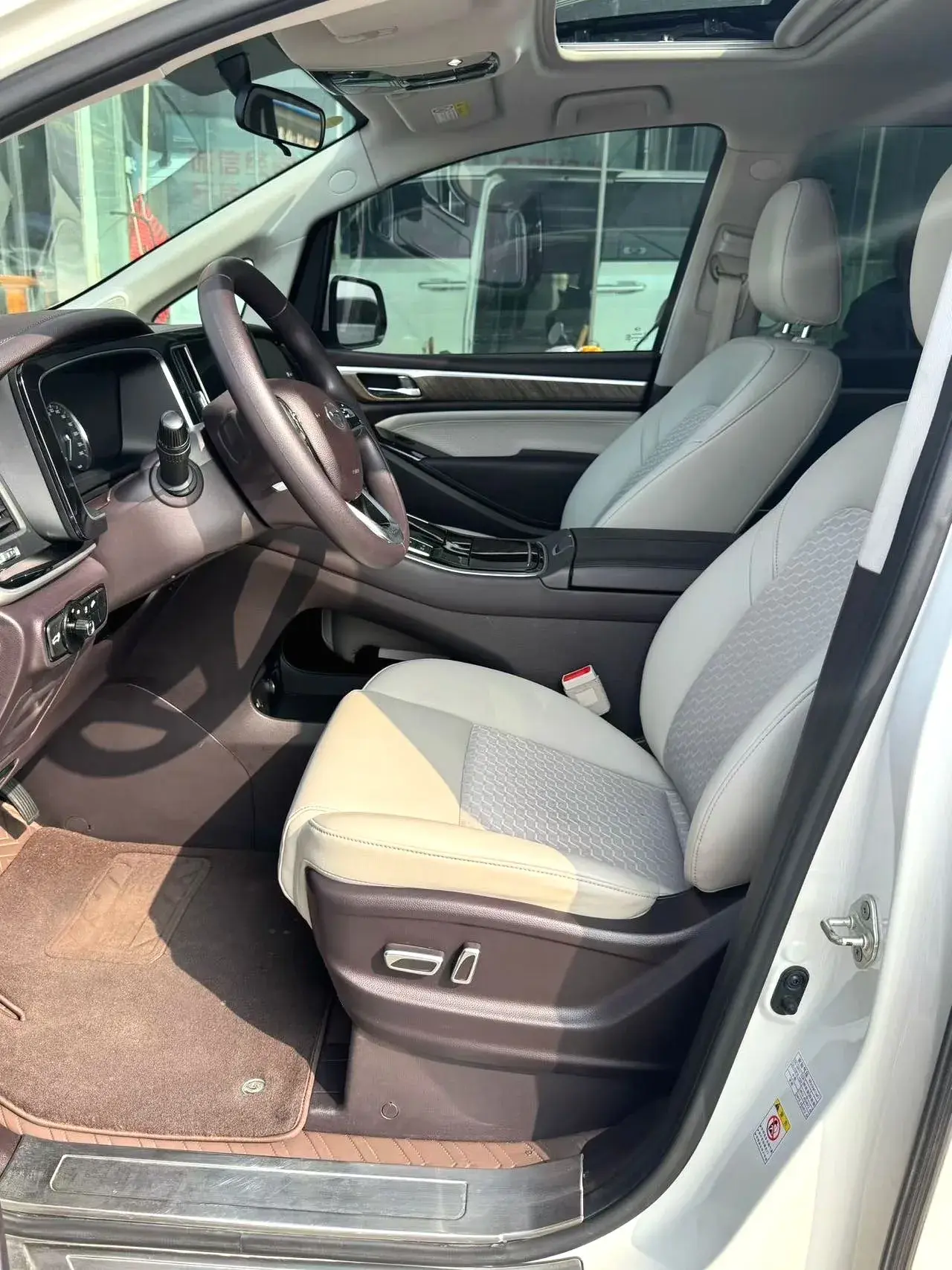 2021 GAC TRUMPCHI thumbnail 3