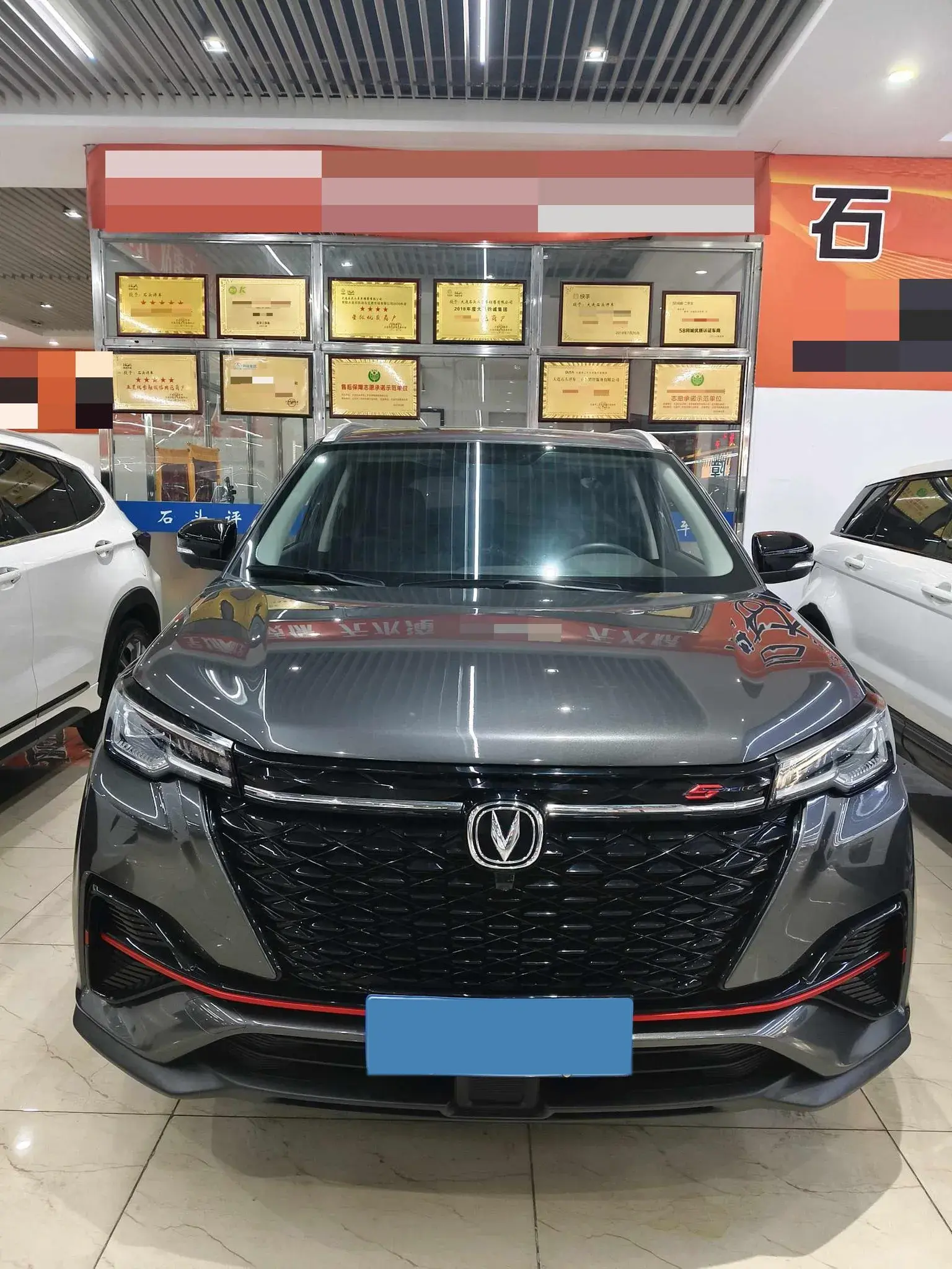 2021 CHANGAN CS55 thumbnail 2