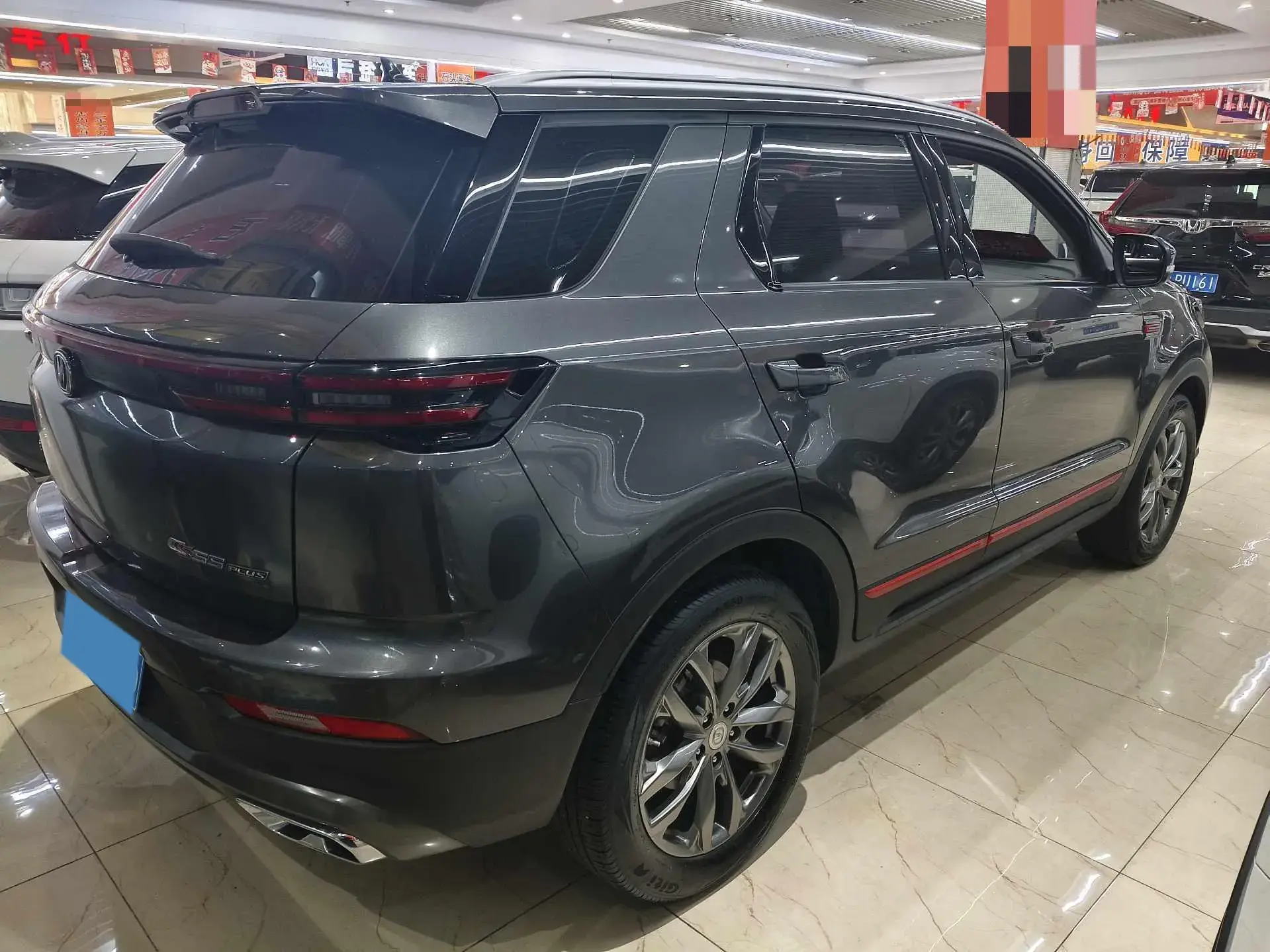 2021 CHANGAN CS55 thumbnail 4