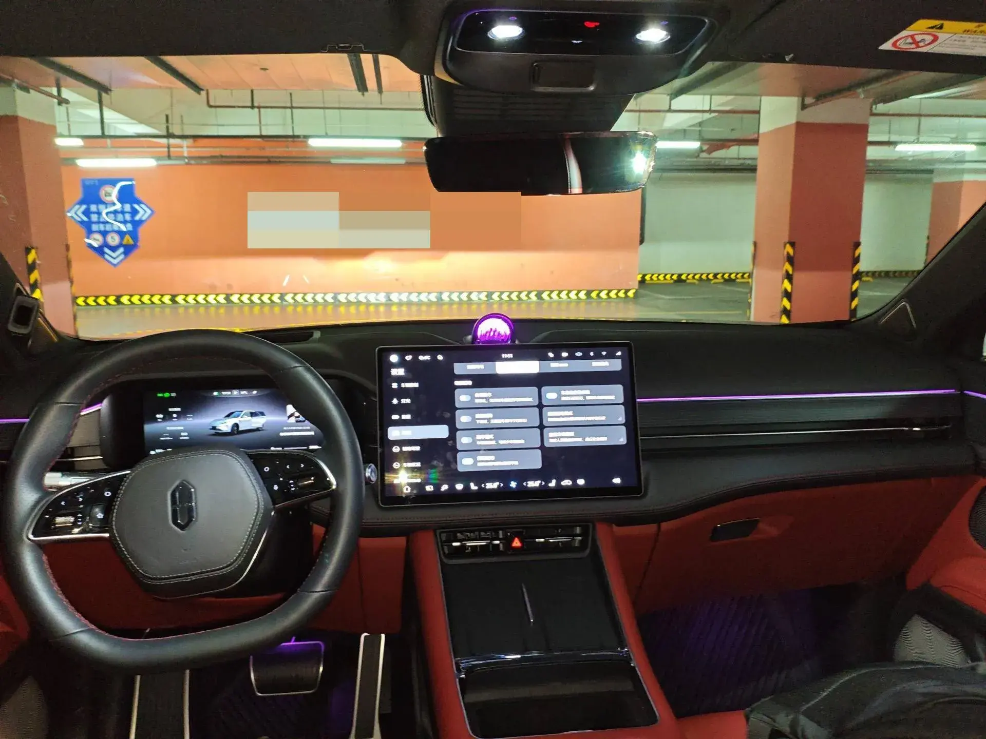 2025 HIMA AITO thumbnail 3