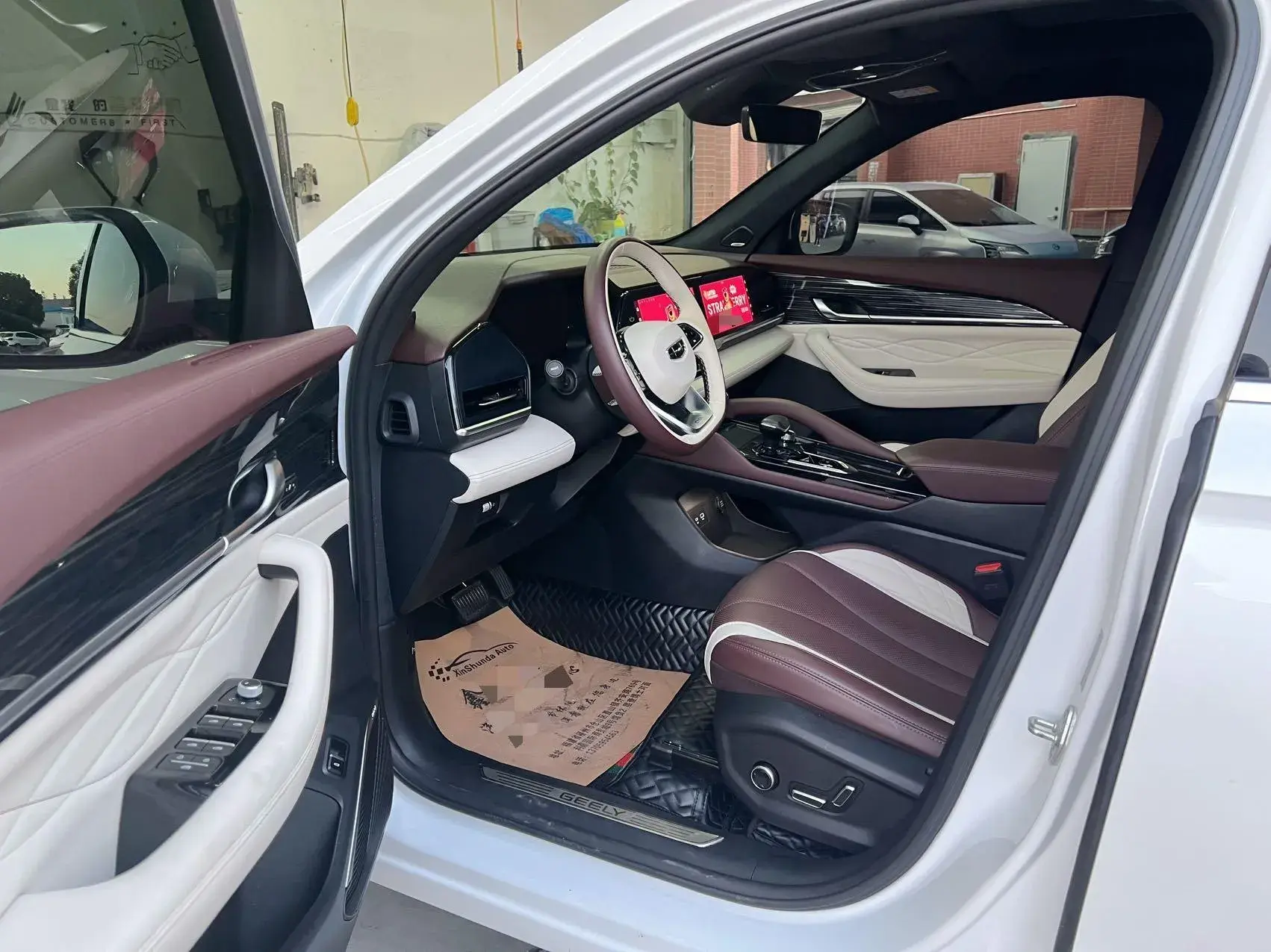 2021 GEELY MONJARO thumbnail 4