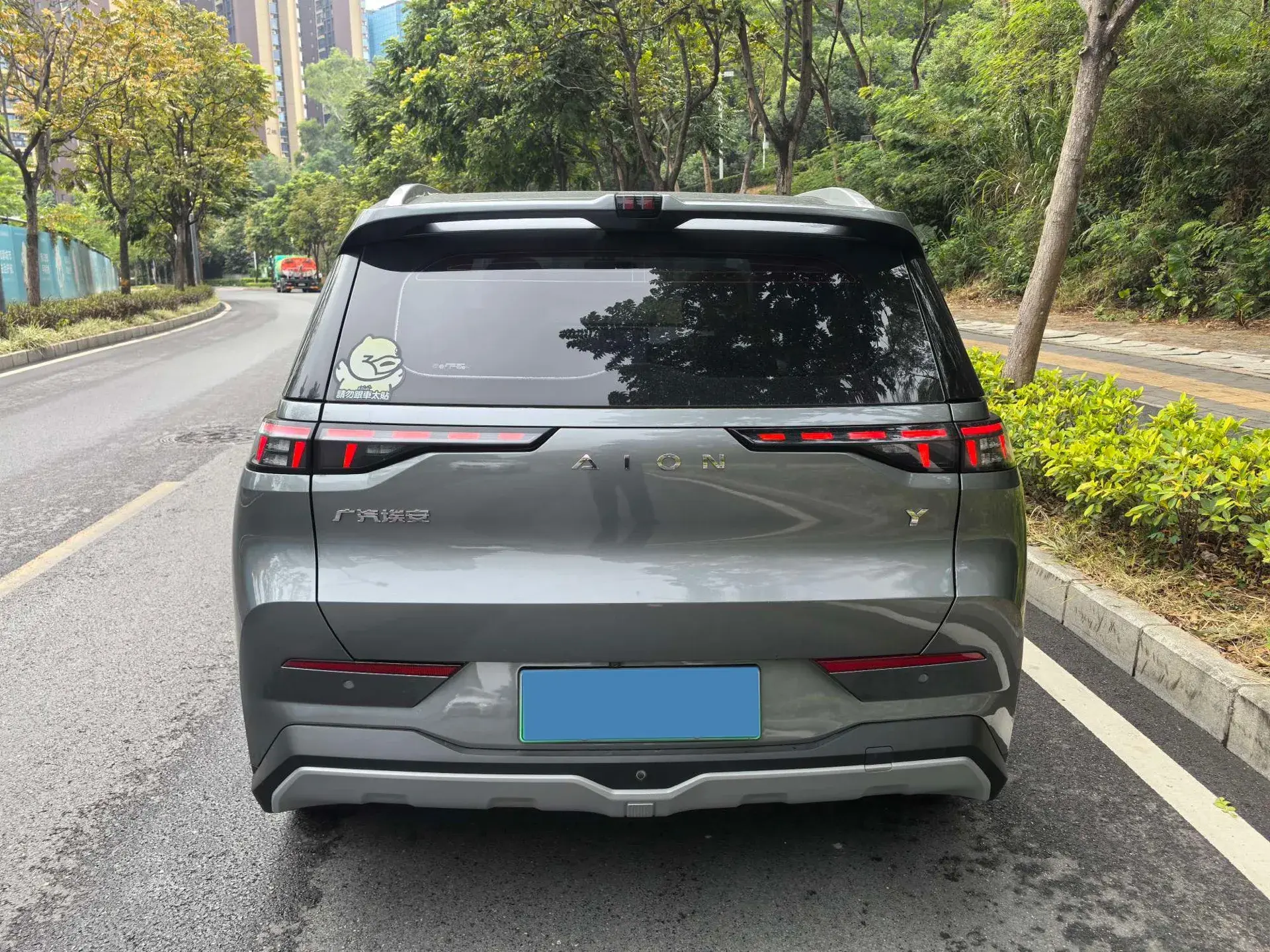 2021 AION Y thumbnail 2