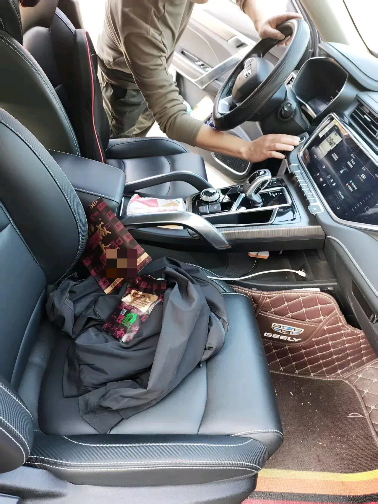 2020 GEELY AZKARRA thumbnail 4