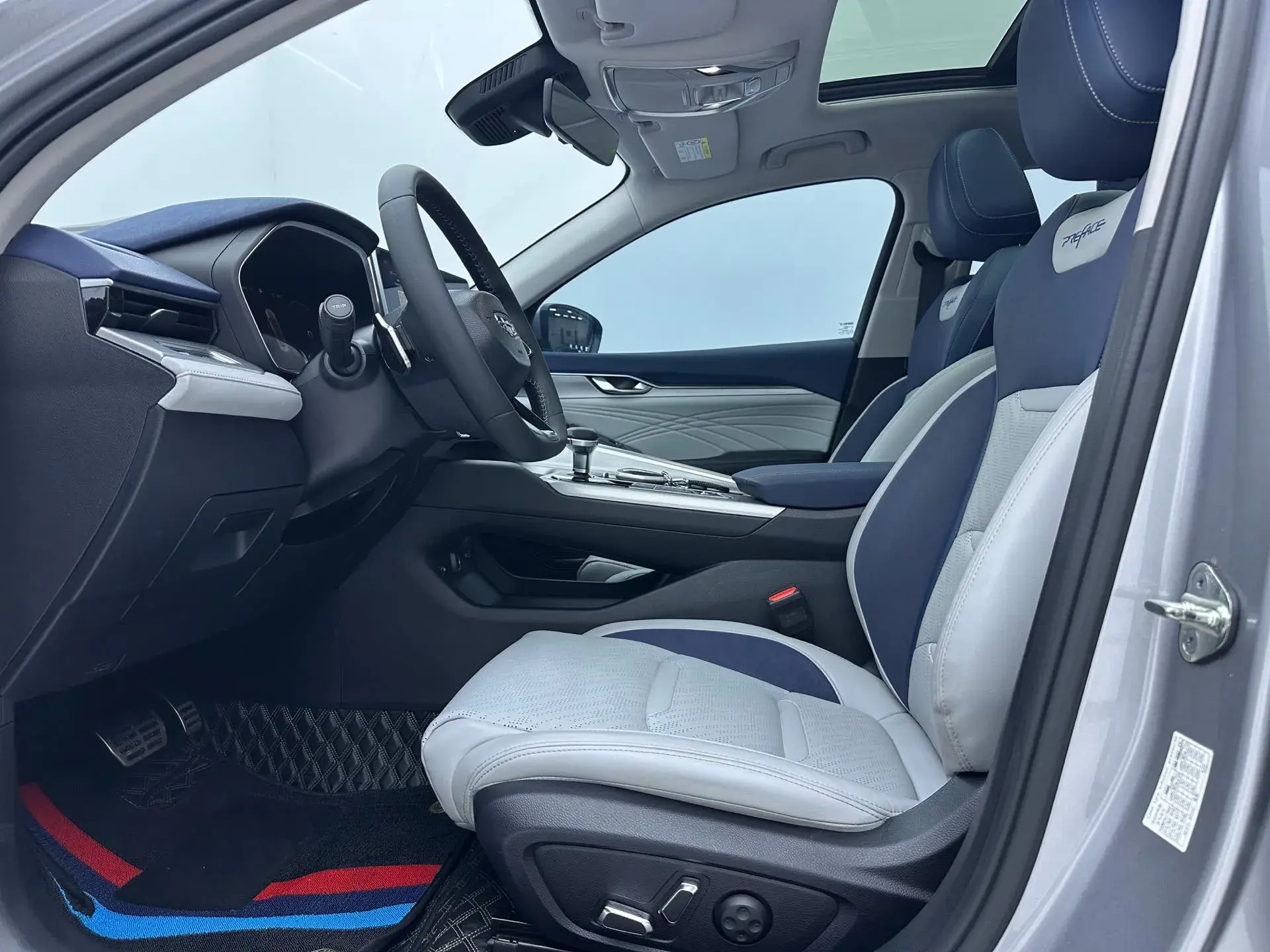 2020 GEELY BINRAY thumbnail 4