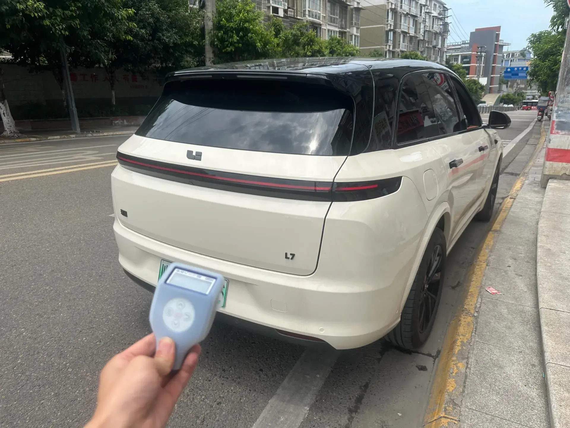 2023 LI L7 thumbnail 2