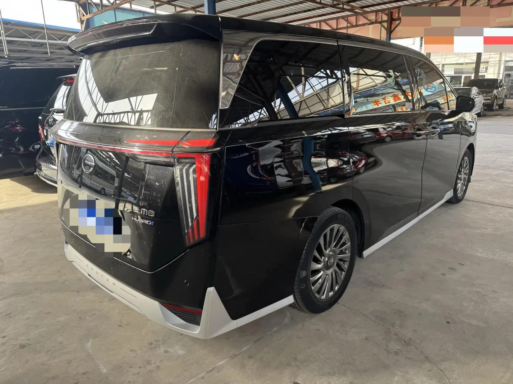 2024 GAC TRUMPCHI thumbnail 3