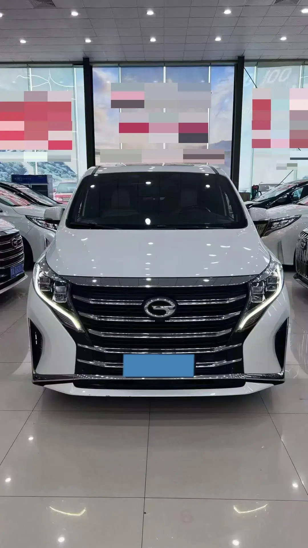 2021 GAC TRUMPCHI thumbnail 2