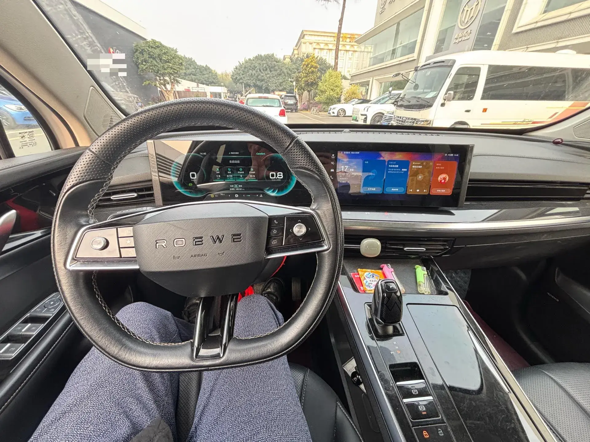 2022 ROEWE RX5 thumbnail 4