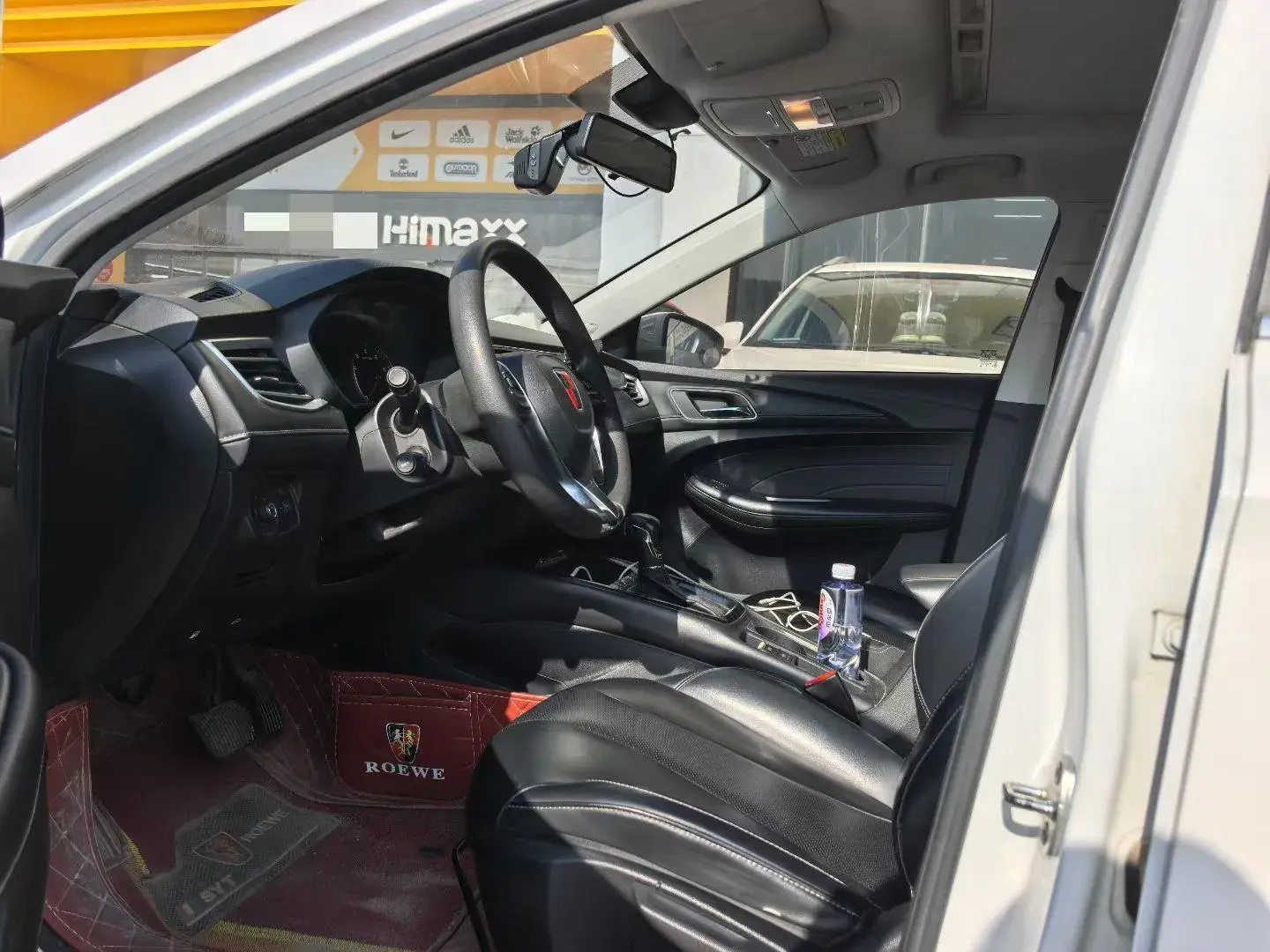 2019 ROEWE I5 thumbnail 2