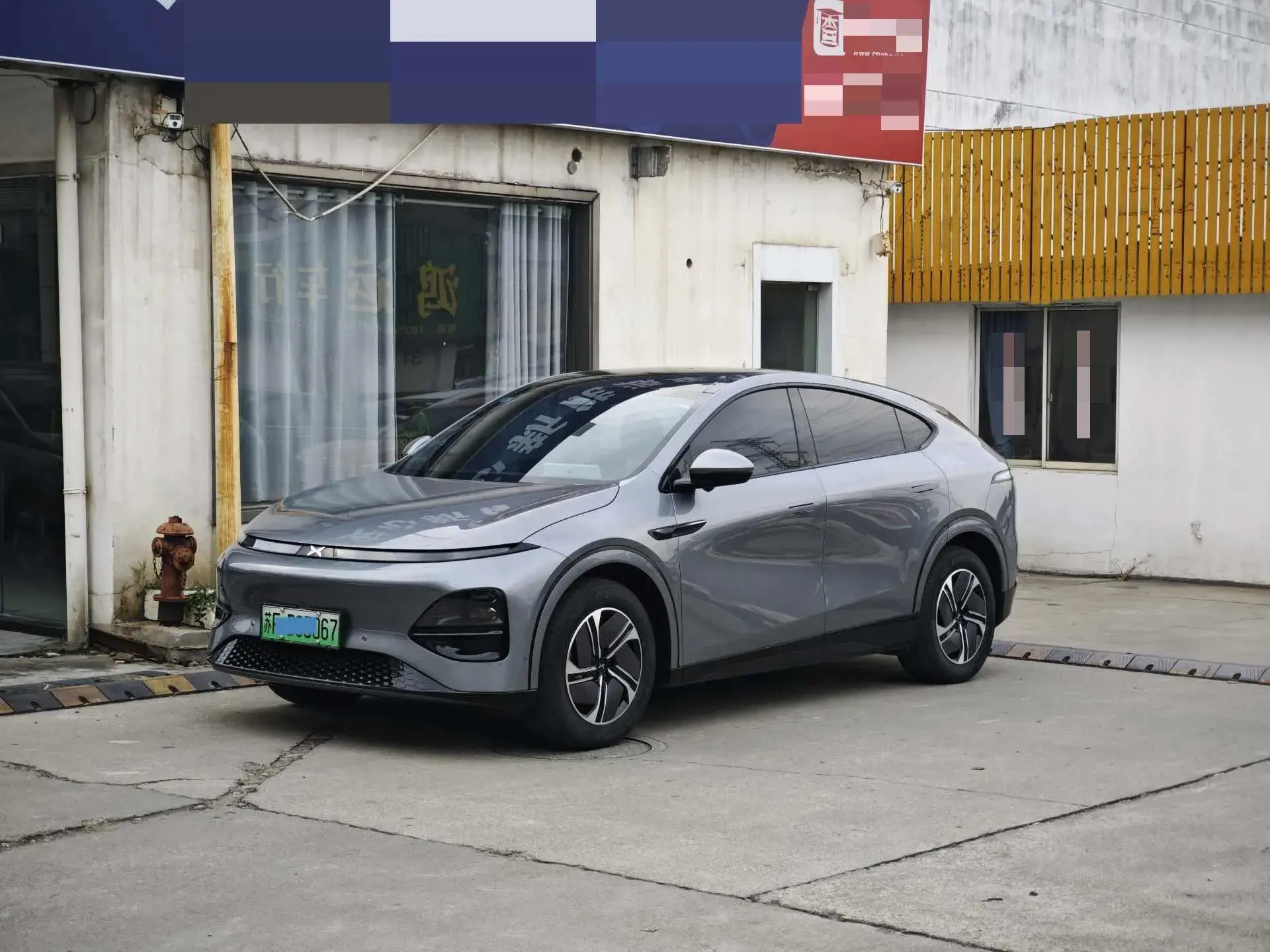 2023 XPENG G6 view 1