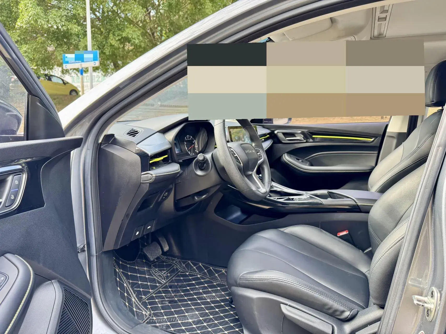 2021 ROEWE I5 thumbnail 4