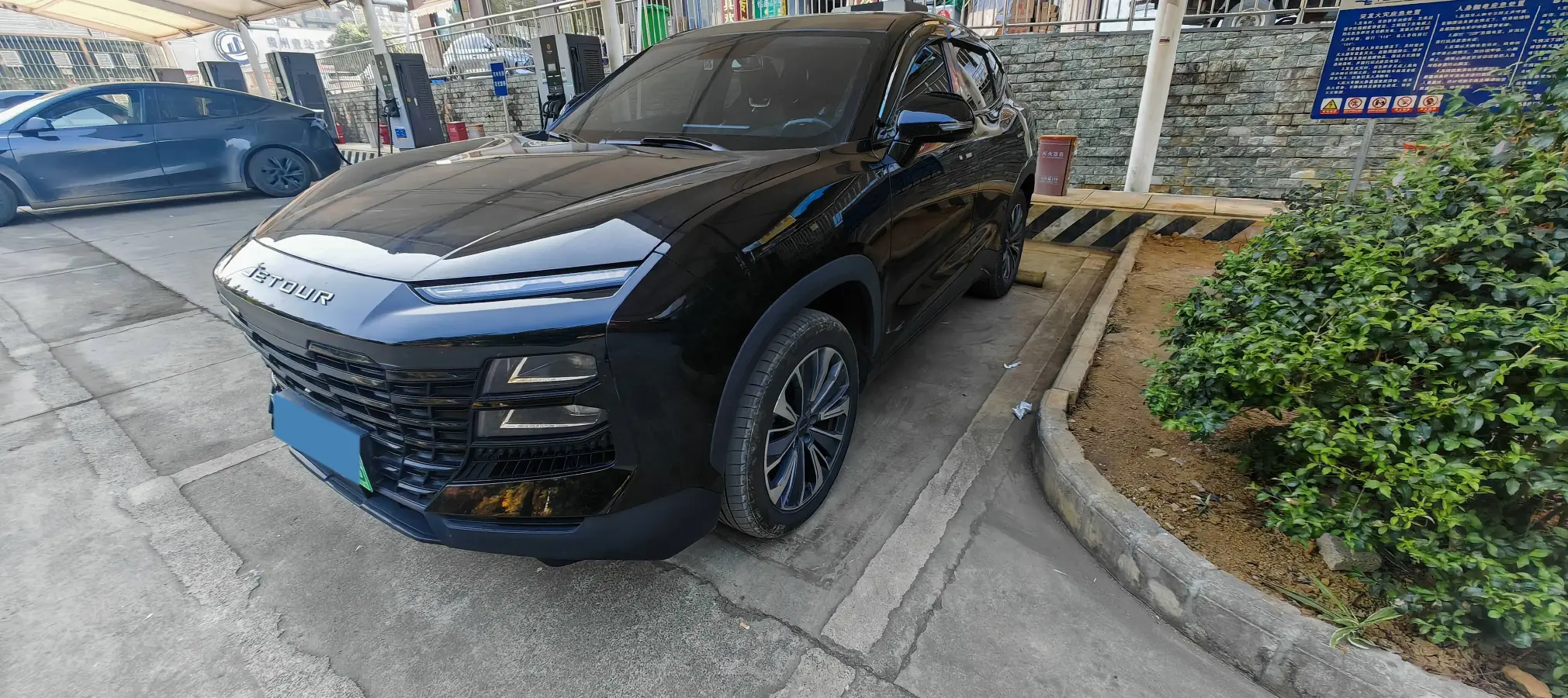 2022 Jetour DASHING i-DM 1.5T 156HP L4 3DHT PHEV 19.27KWH