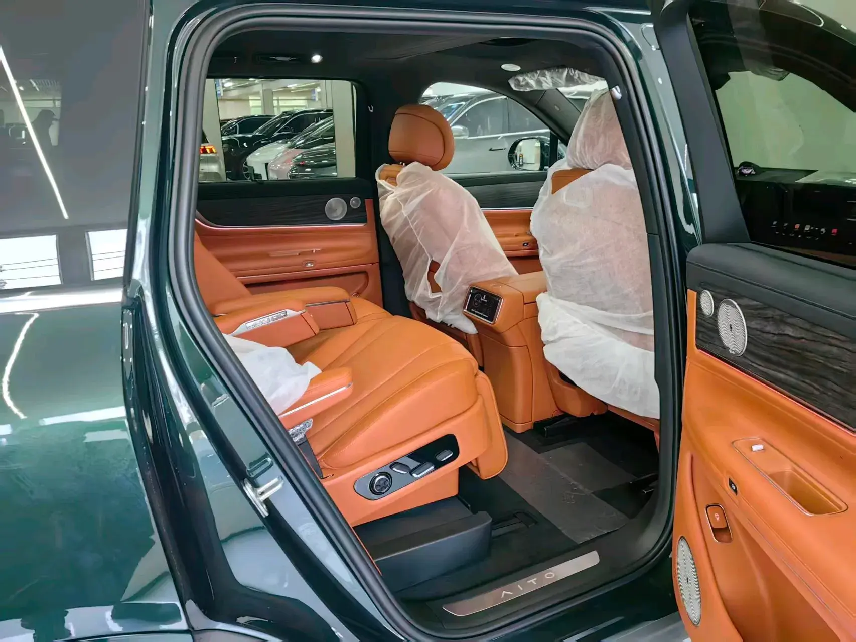 2025 HIMA AITO thumbnail 3