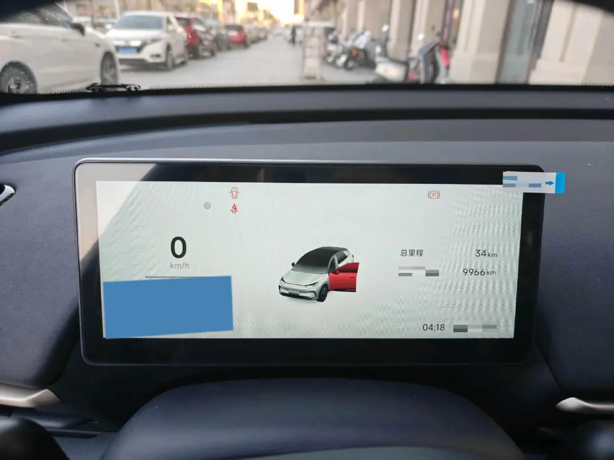 2025 ARCFOX T1 BEV,autocango,china used car exporter,china ev exporter,chinese used car exporter,chinese used ev exporter