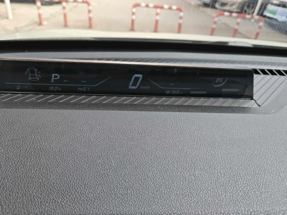 2023 Neta AYA BEV,autocango,china used car exporter,china ev exporter,chinese used car exporter,chinese used ev exporter