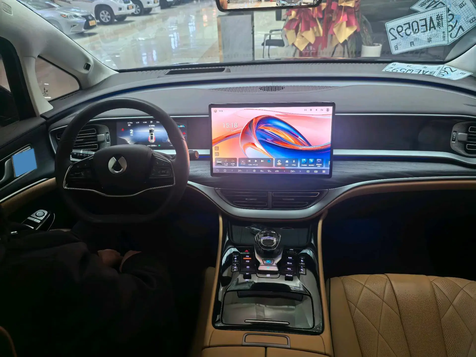 2024 DENZA D9 thumbnail 3