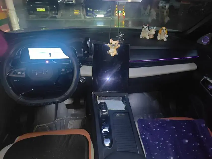 2023 GEELY AZKARRA thumbnail 4