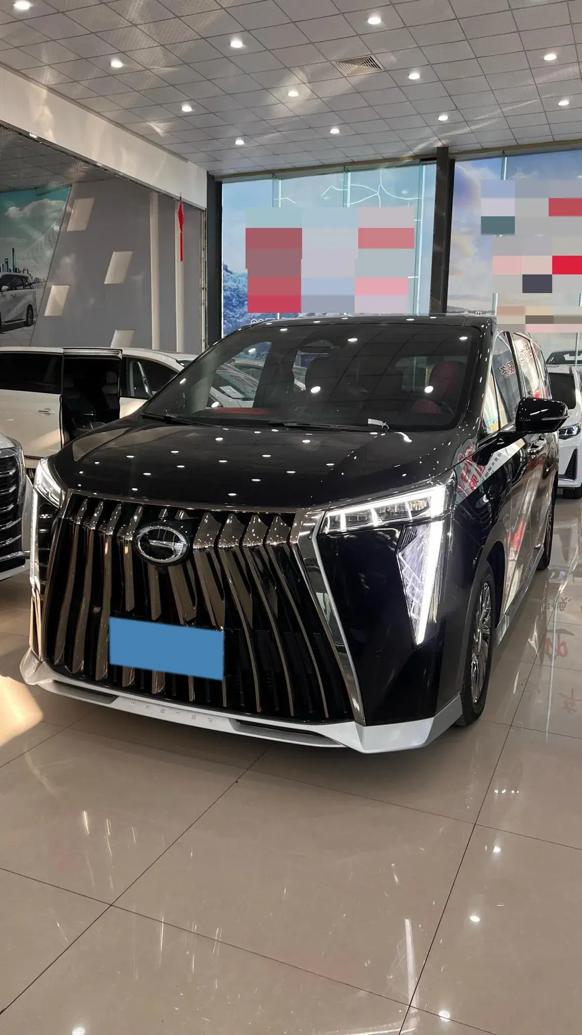 2023 GAC TRUMPCHI view 1