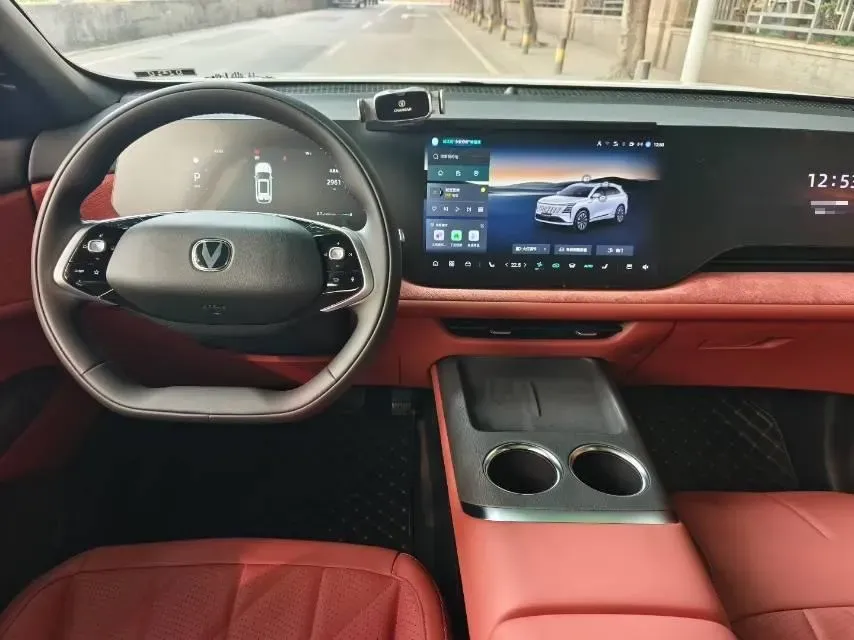 2025 ChangAn CS75 Plus 1.5T 192HP L4 8AT,autocango,china used car exporter,china ev exporter,chinese used car exporter,chinese used ev exporter