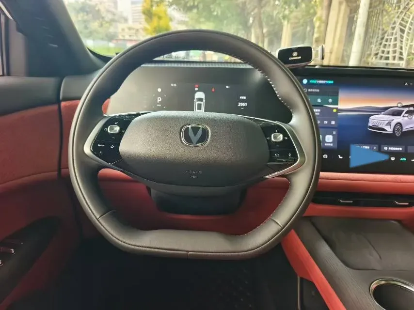 2025 ChangAn CS75 Plus 1.5T 192HP L4 8AT,autocango,china used car exporter,china ev exporter,chinese used car exporter,chinese used ev exporter