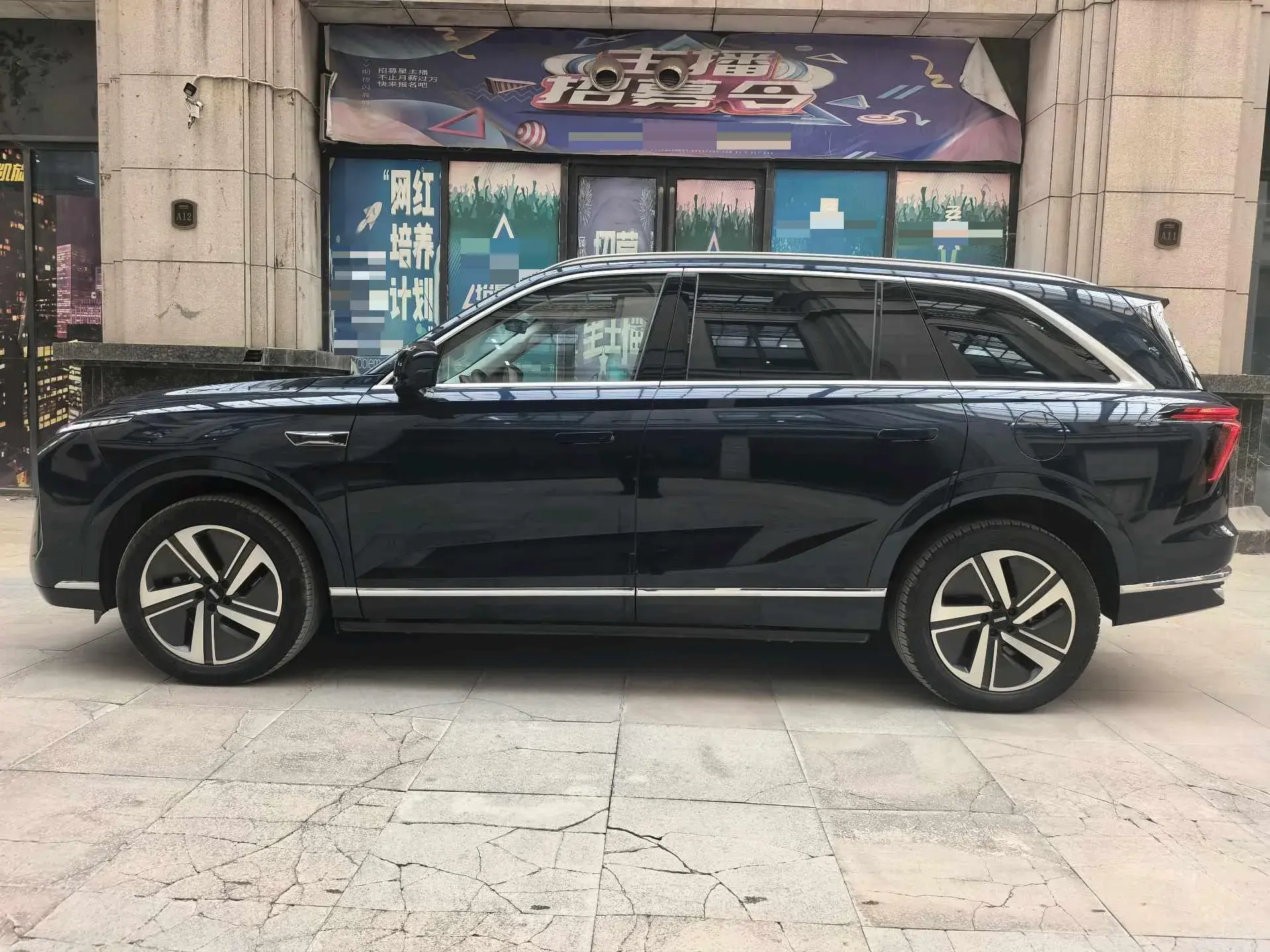 2025 WEY BLUEMOUNTAIN thumbnail 3