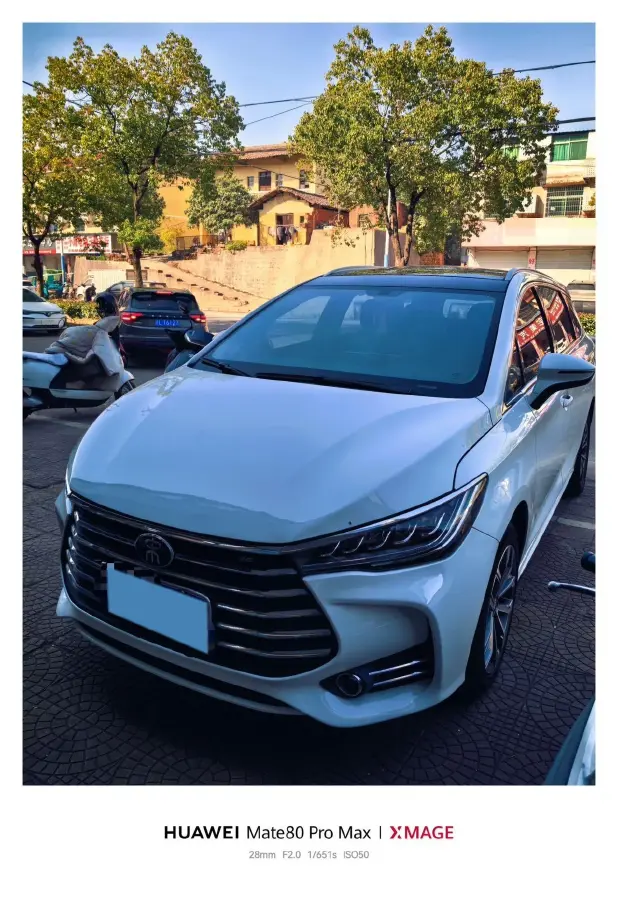 2019 BYD Song MAX 1.5T 154HP L4 6DCT