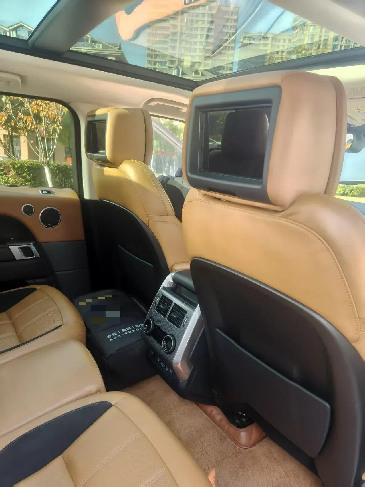 2020 LAND ROVER thumbnail 3