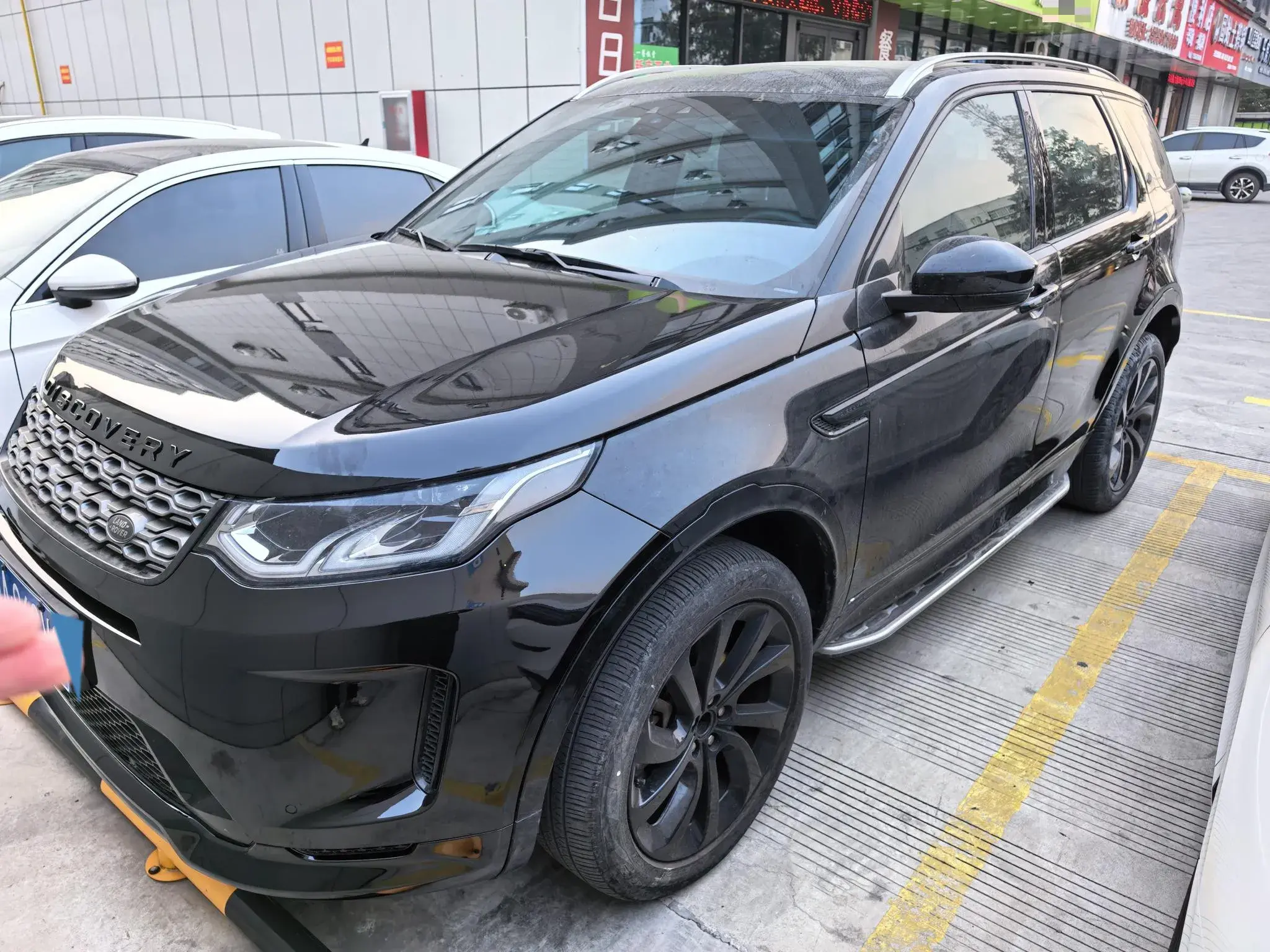2021 LAND ROVER view 1