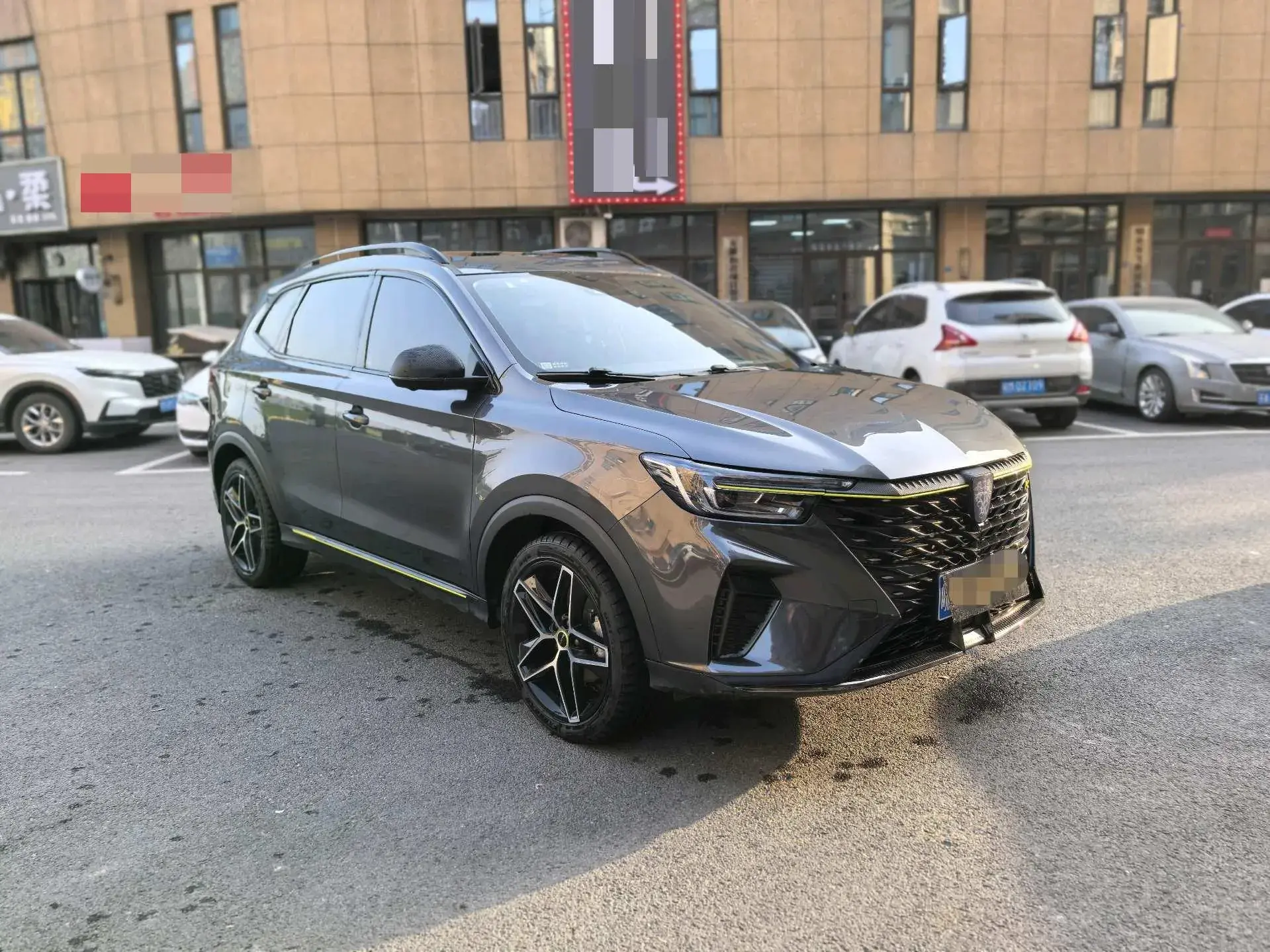 2021 ROEWE RX5 thumbnail 3