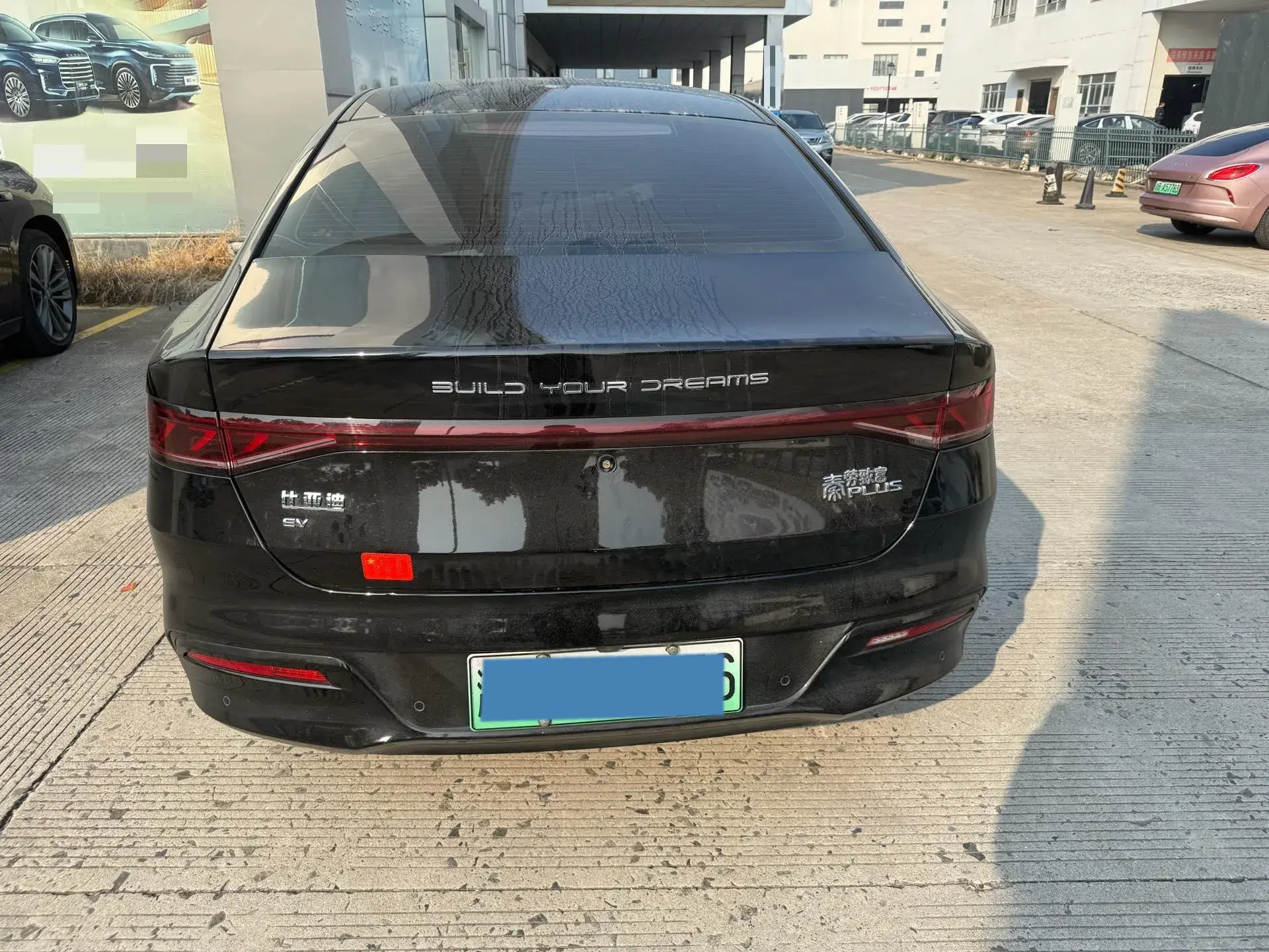 2023 BYD QIN thumbnail 3