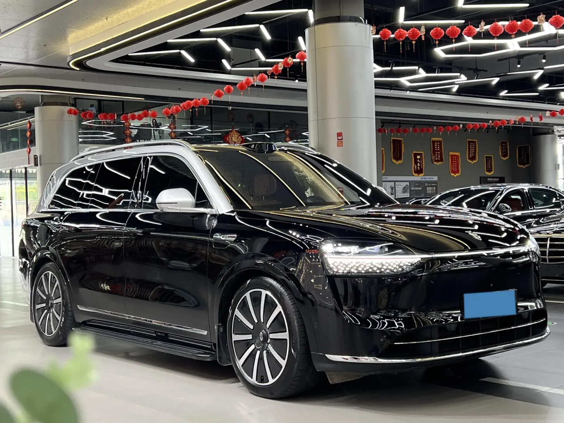 2024 HIMA AITO thumbnail 3