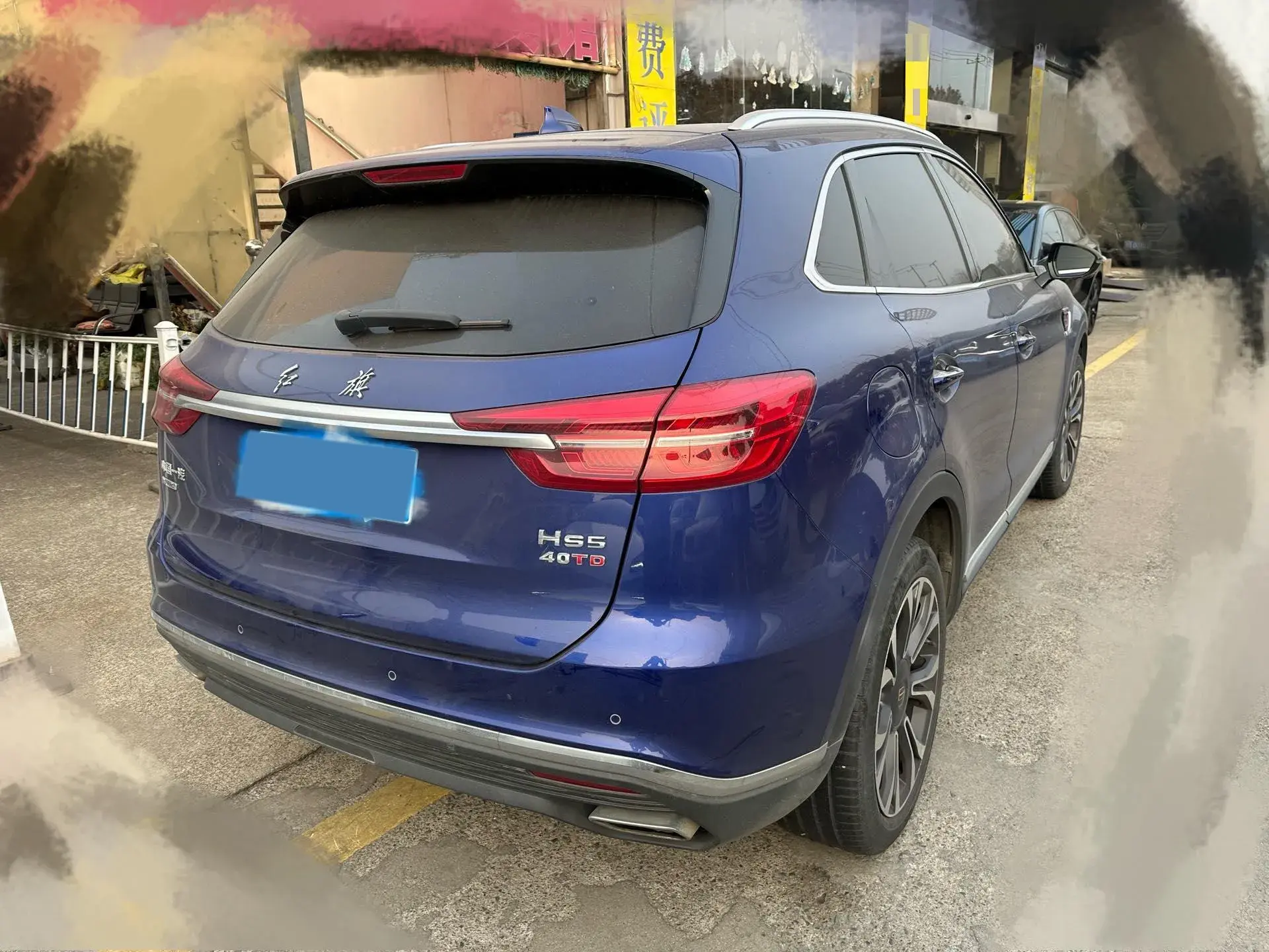 2019 HONGQI HS5 thumbnail 3