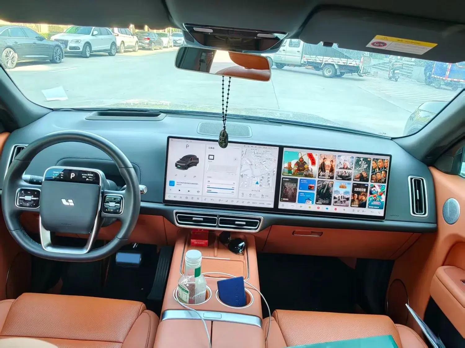 2024 LI L8 thumbnail 3