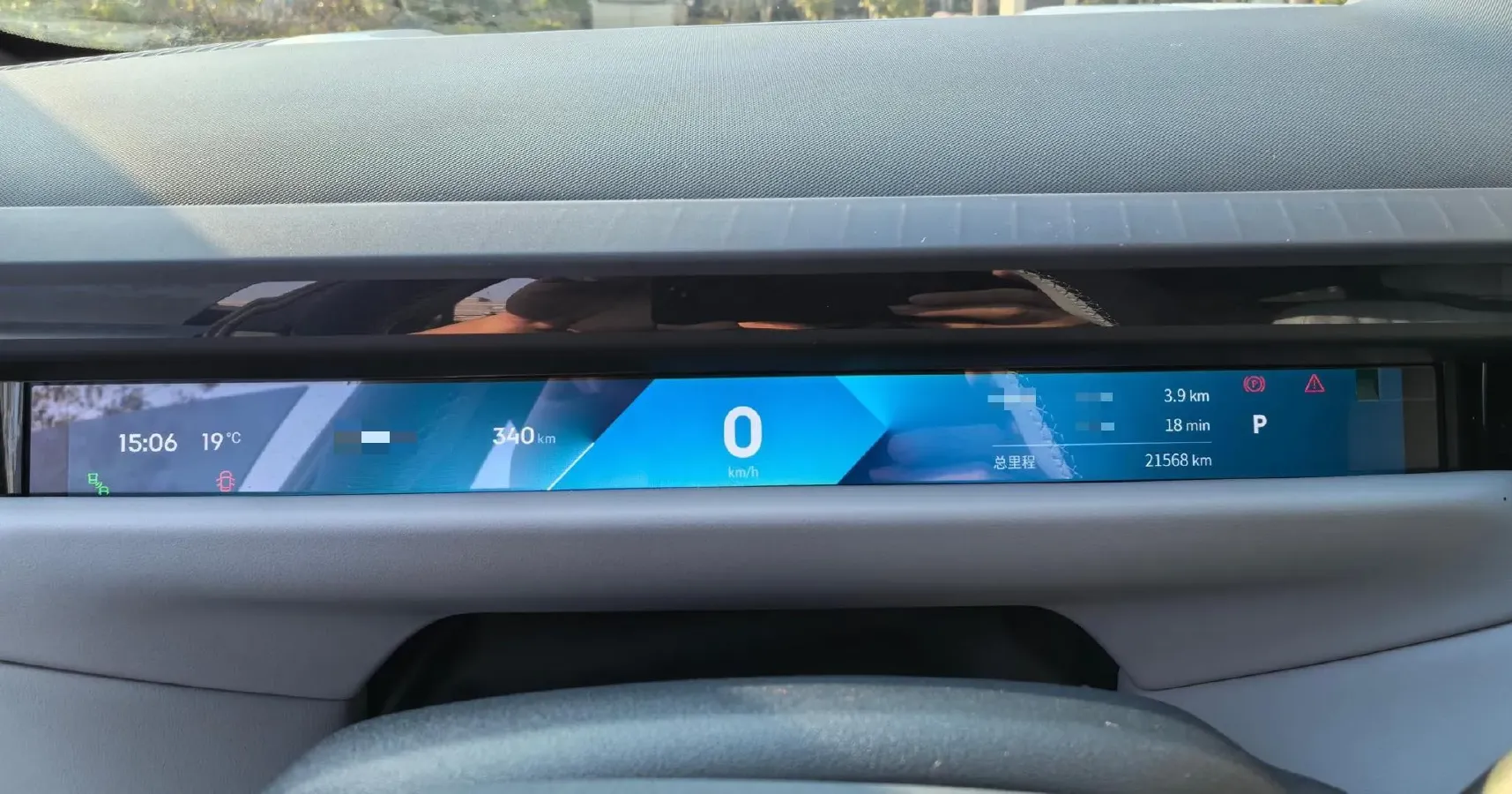 2025 LYNK&CO Z10 BEV 95KWH,autocango,china used car exporter,china ev exporter,chinese used car exporter,chinese used ev exporter