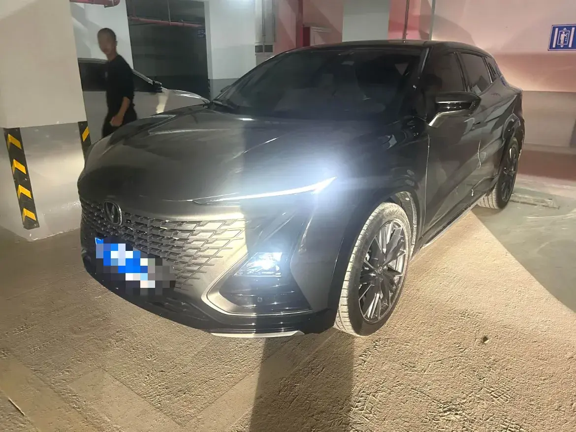 2023 ChangAn UNI-T 1.5T 188HP L4 7DCT