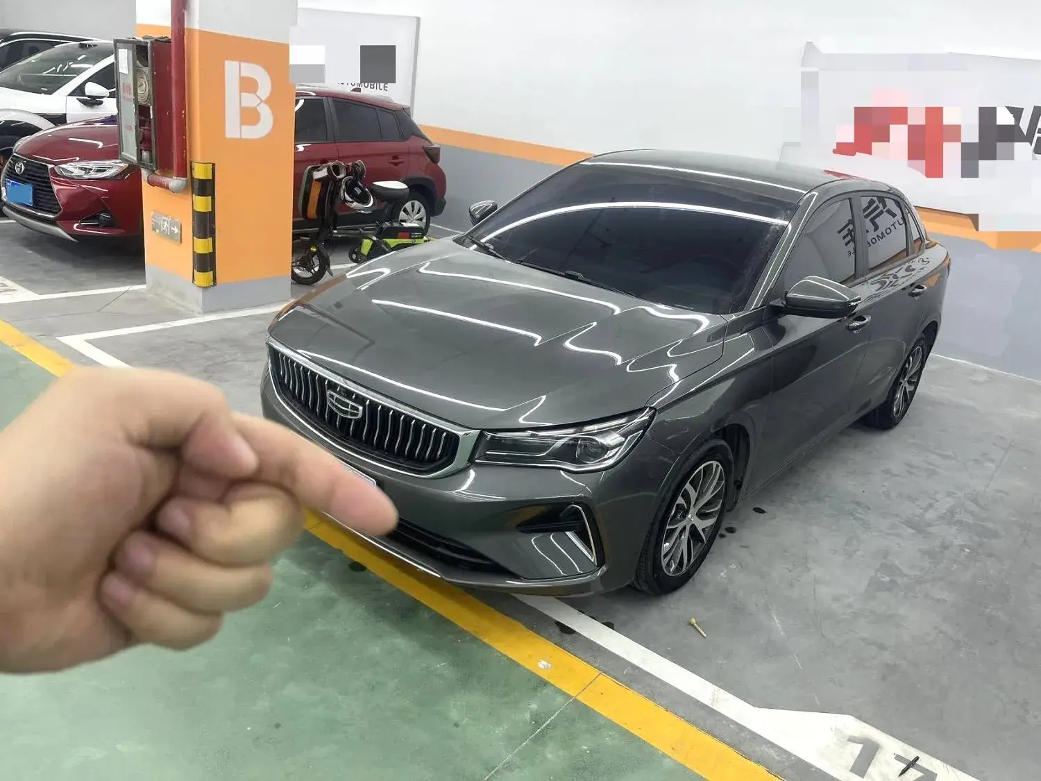 2023 GEELY EMGRAND view 1