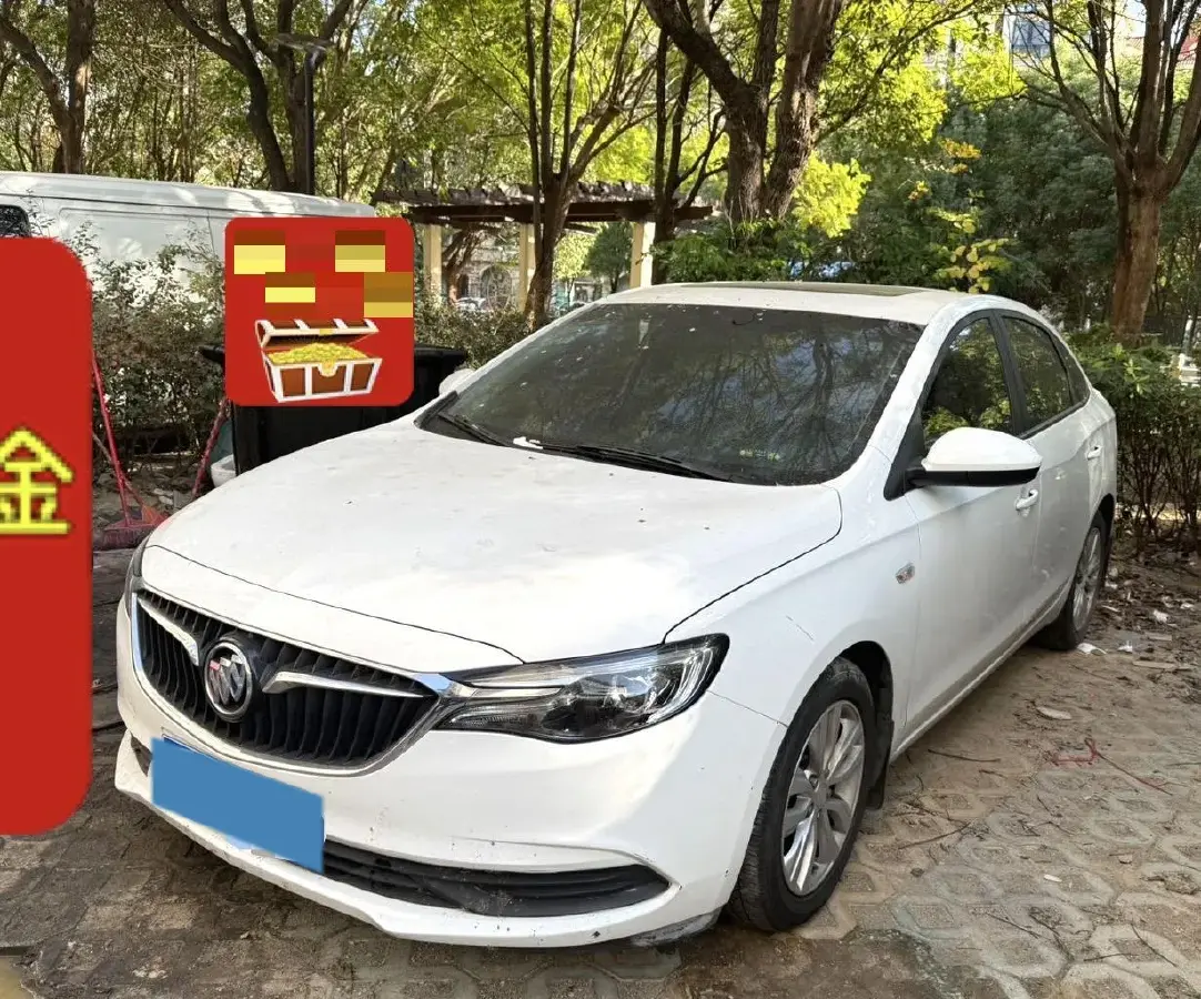 2021 Buick Excelle 1.5L 113HP L4 6AT