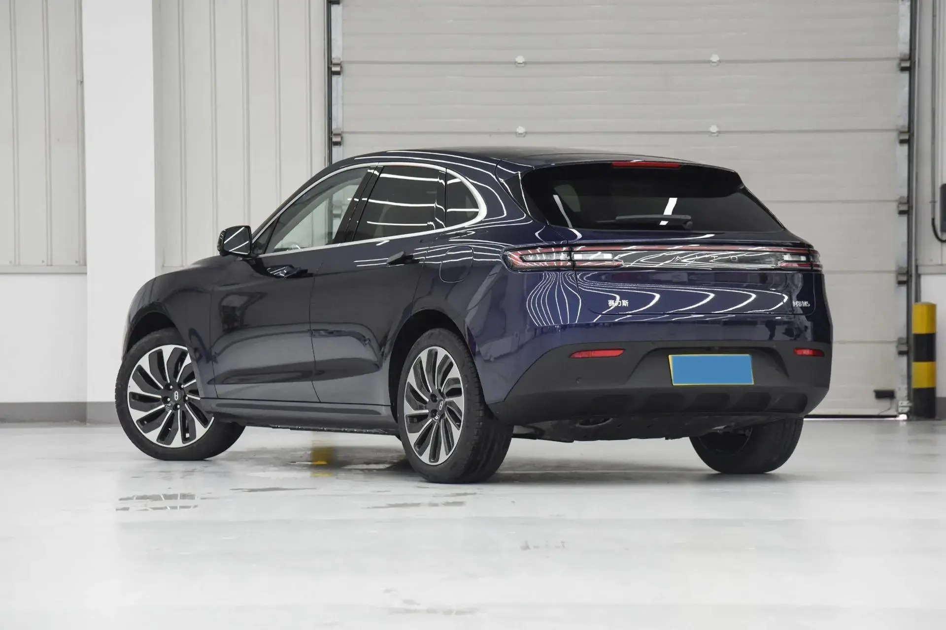 2022 HIMA AITO thumbnail 2