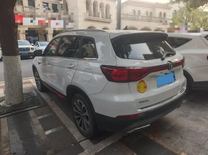 2021 CHANGAN CS75 thumbnail 4